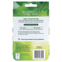 Exfoliating Body Buffer