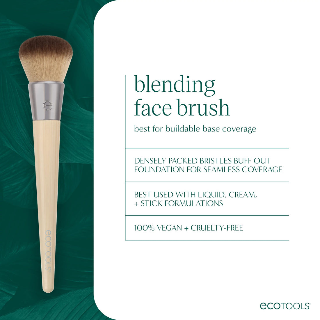 Blending Face Brush