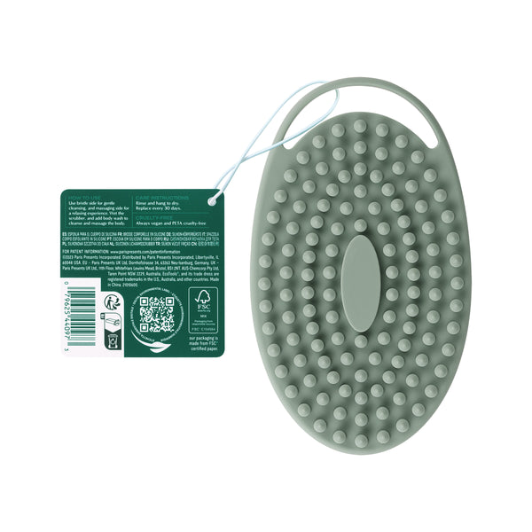 Dark green silicone body scrubber oval with textured dot back and hanging loop