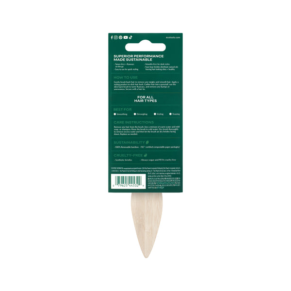 Mini slick back brush on green back-card packaging