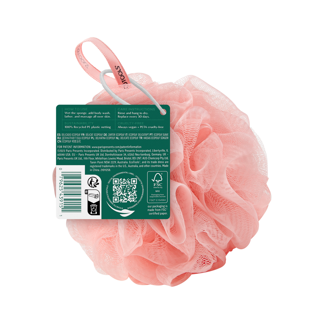 Delicate Recycled EcoPouf - Pink Punch