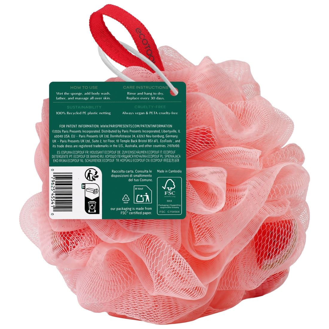 Watermelon Lathering Bath Sponge