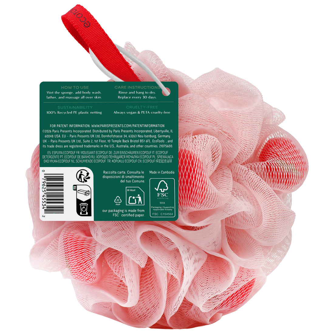 Strawberry Lathering Bath Sponge