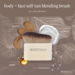Self-tan blending brush with soft rounded bristles and bamboo handle, ecotools