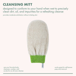 Beige cleansing mitt with textured surface and dark grey cuff