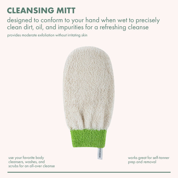 Beige cleansing mitt with textured surface and dark grey cuff