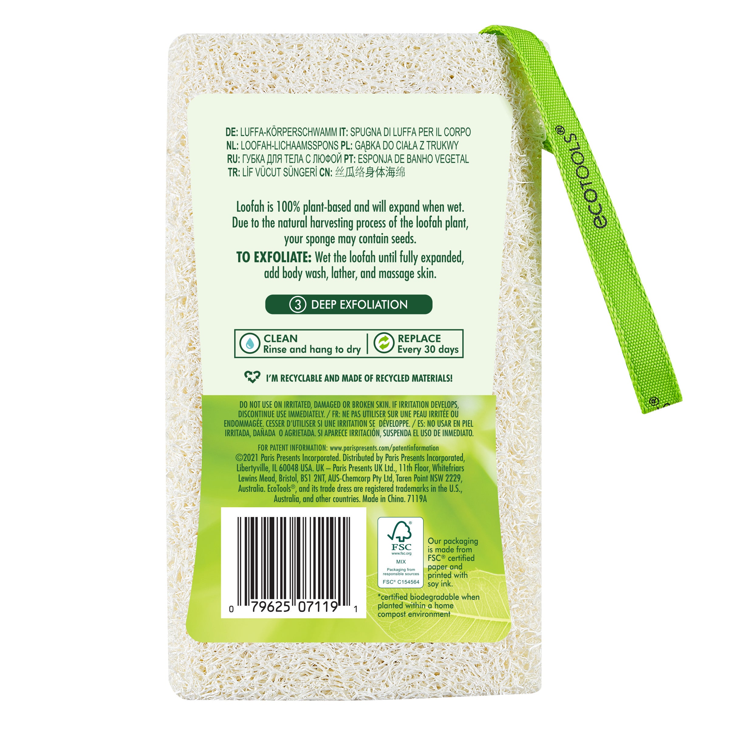 Loofah Body Sponge EcoTools Beauty
