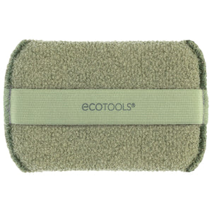 Exfoliating Body Buffer