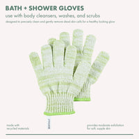 Exfoliating Bath & Shower Gloves, Green