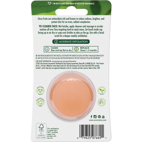 Mini Cleansing Brush