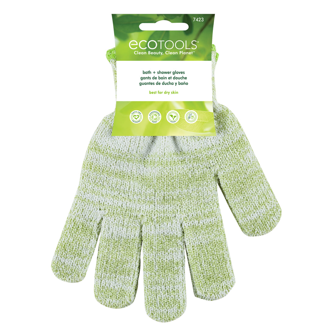 Exfoliating Bath & Shower Gloves, Green
