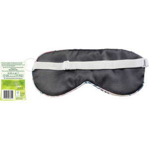 Satin sleep mask, black back with light gray adjustable strap and elastic
